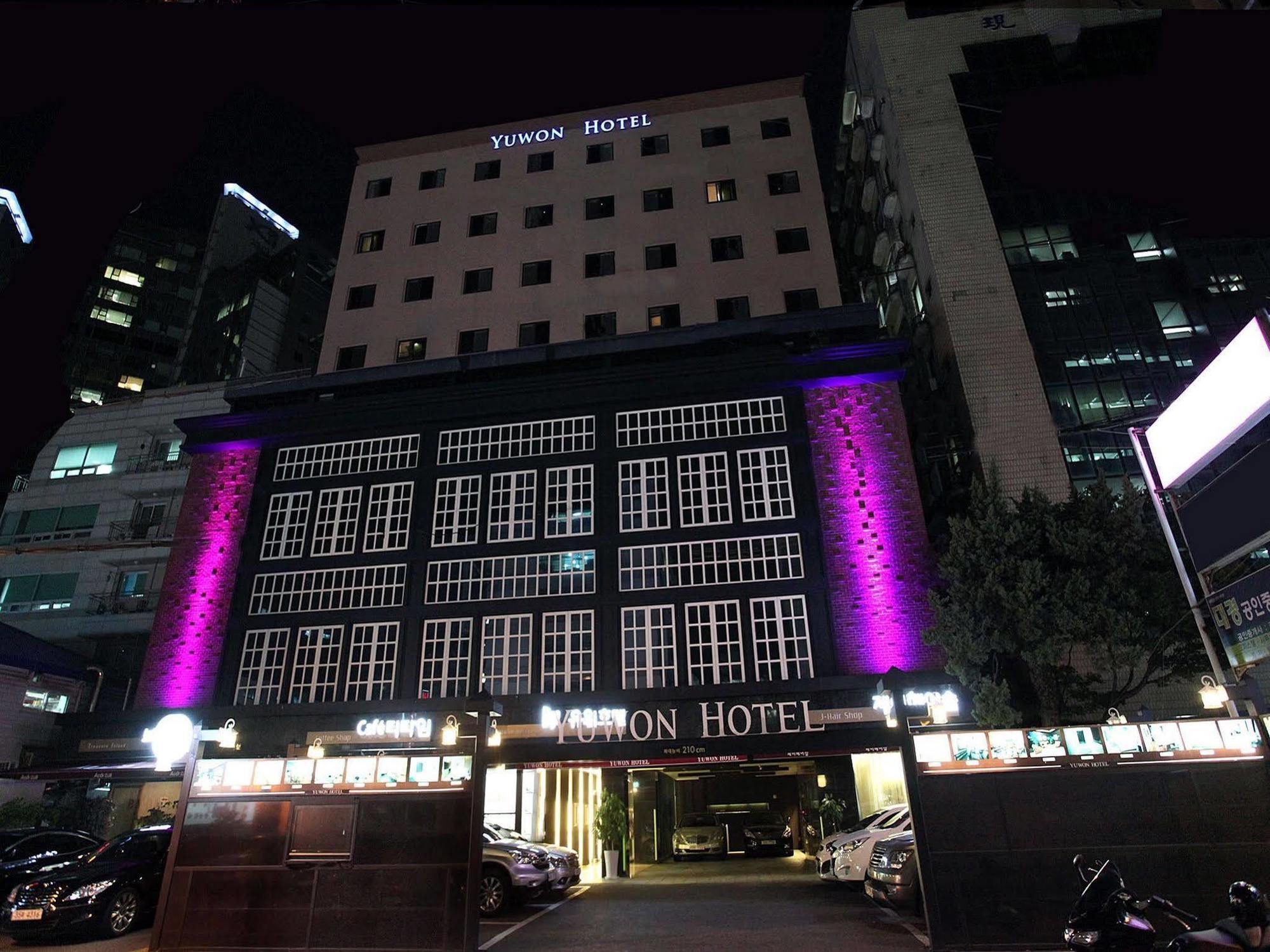 Yuwon Hotel Seul